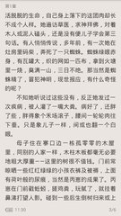 威尼斯人81818官方网站